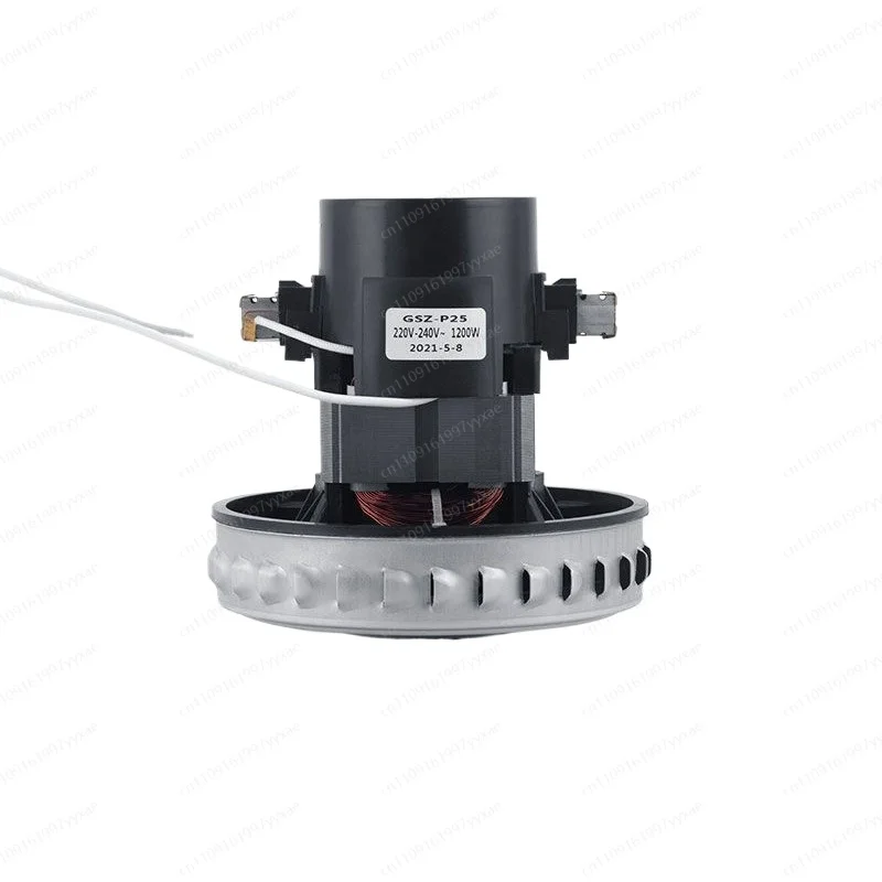

Dust Generator Motor 1200W Dust Generator Motor 1200W