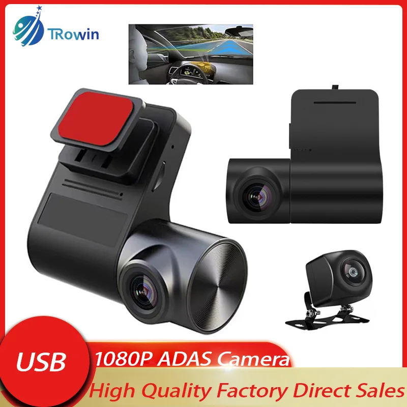 

ADAS HD1080P USB Dash Cam for Car DVR Camera Video Recorder Auto Night Vision WDR black box mini car camera