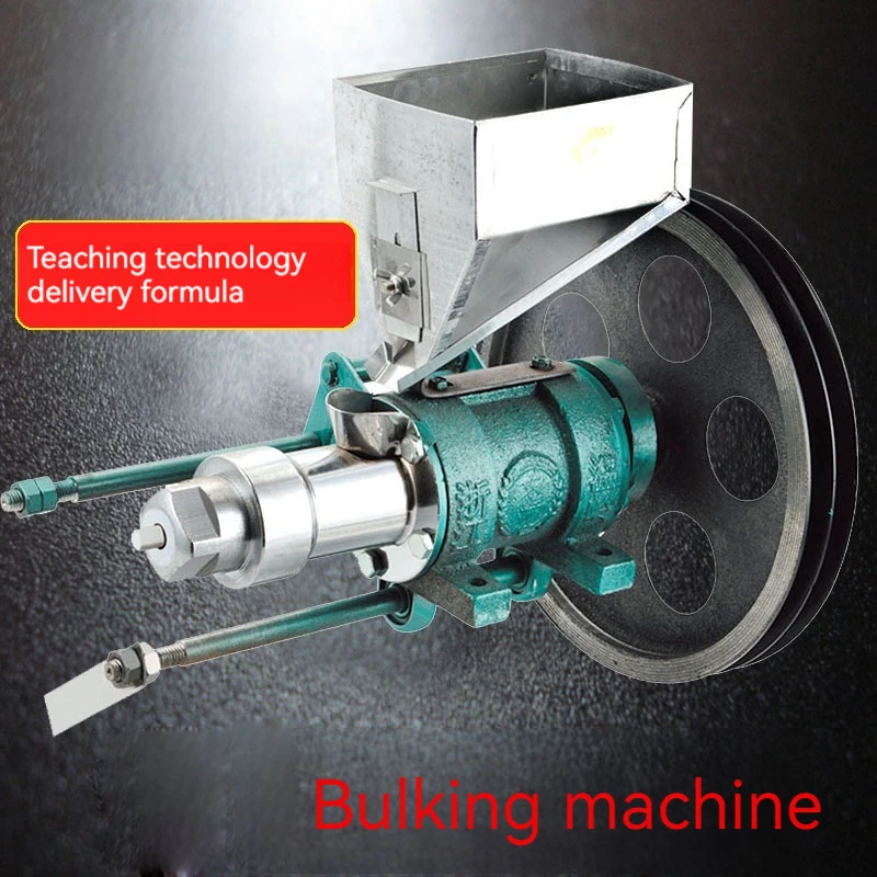 

25Kg/h Snack Extruder 14 Use Corn Rice Food Extrude Puffing Machine Twisted Hollow Stick Solid Crispy Popper Bulking Machine