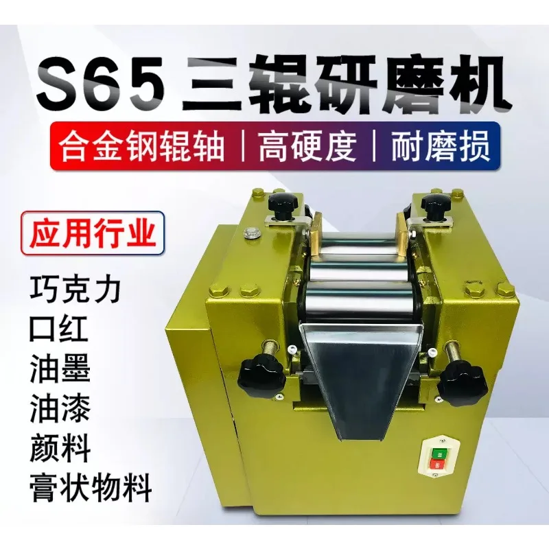 Three Roll Mill Alloy Steel Roller for Ink Paint Food Grinding Dispersion