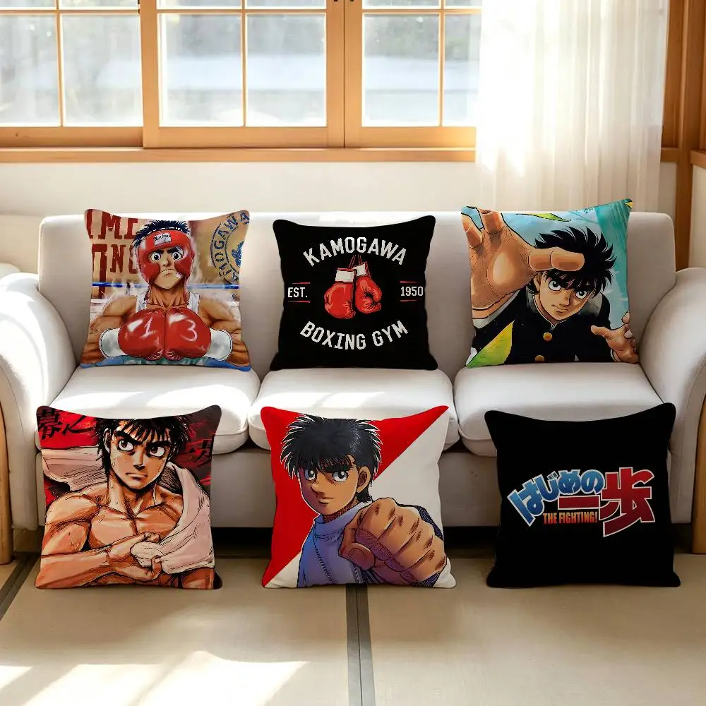 KAMOGAWA BOXING GYM H-Hajime No Ippo Pillow Cover Soft Throw PillowCase 45x45cm Couch Home Decor for Living Room Sofa Party Gift
