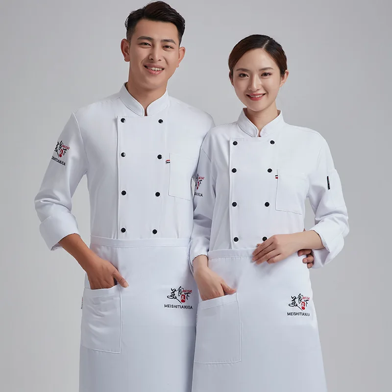 

Chef Overalls Men's Long-Sleeved Autumn and Winter Thick Hotel Restaurant Ding Room Canteen Kitchen Baking Women's Large Size Ch