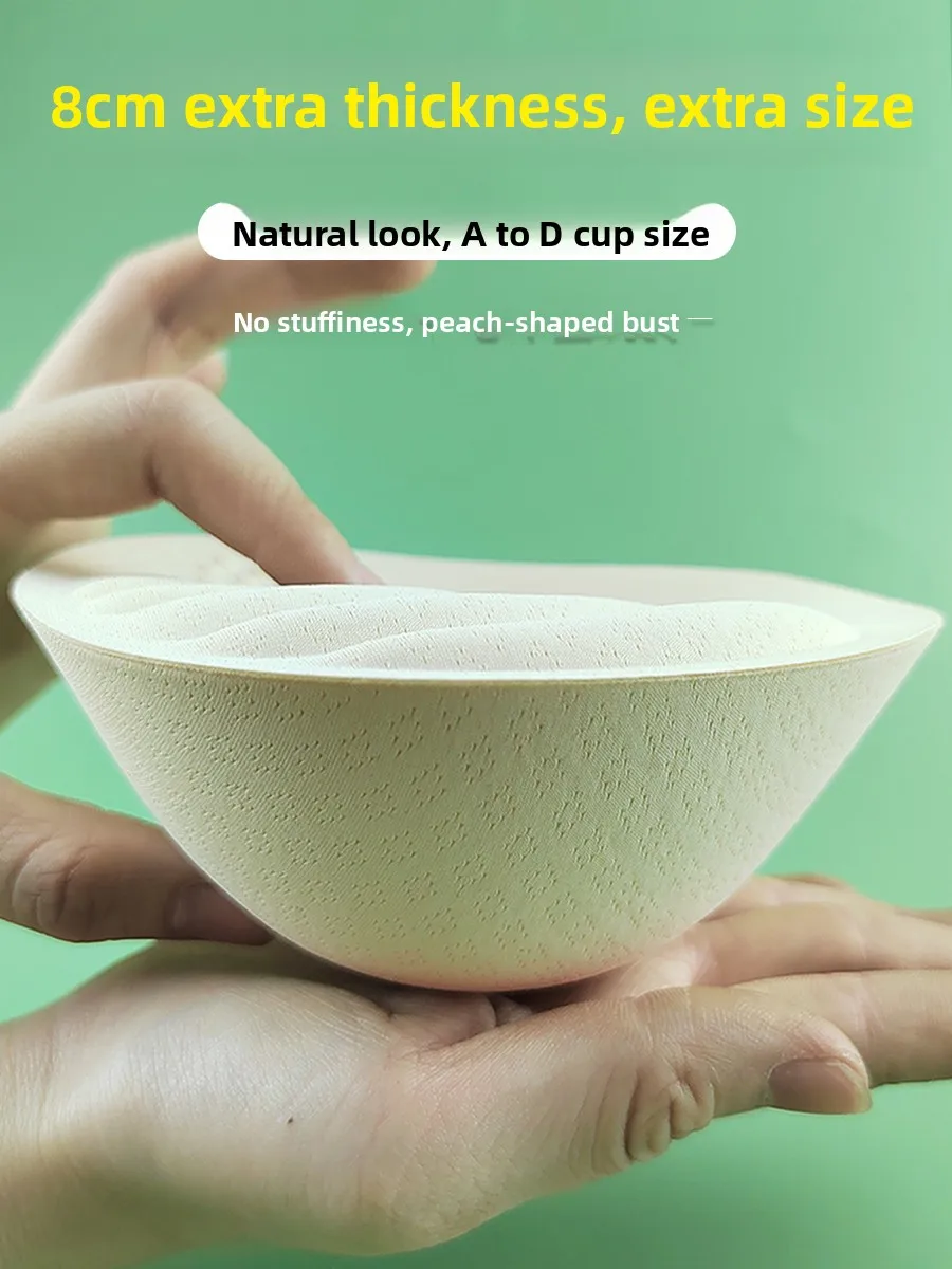 Thickened 8cm Latex Breast Pads for Bra Underwear Swimwear Prosthetic Breast Fake Chest Beauty Back Replacement Bra Inserts
