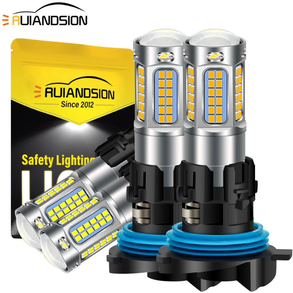 

2Pcs RUIANDSION PH24W CANBUS LED DRL Turn Signal Brake Light Super Bright 6000K White Error Free Fog Lights 12V 24V Replacement