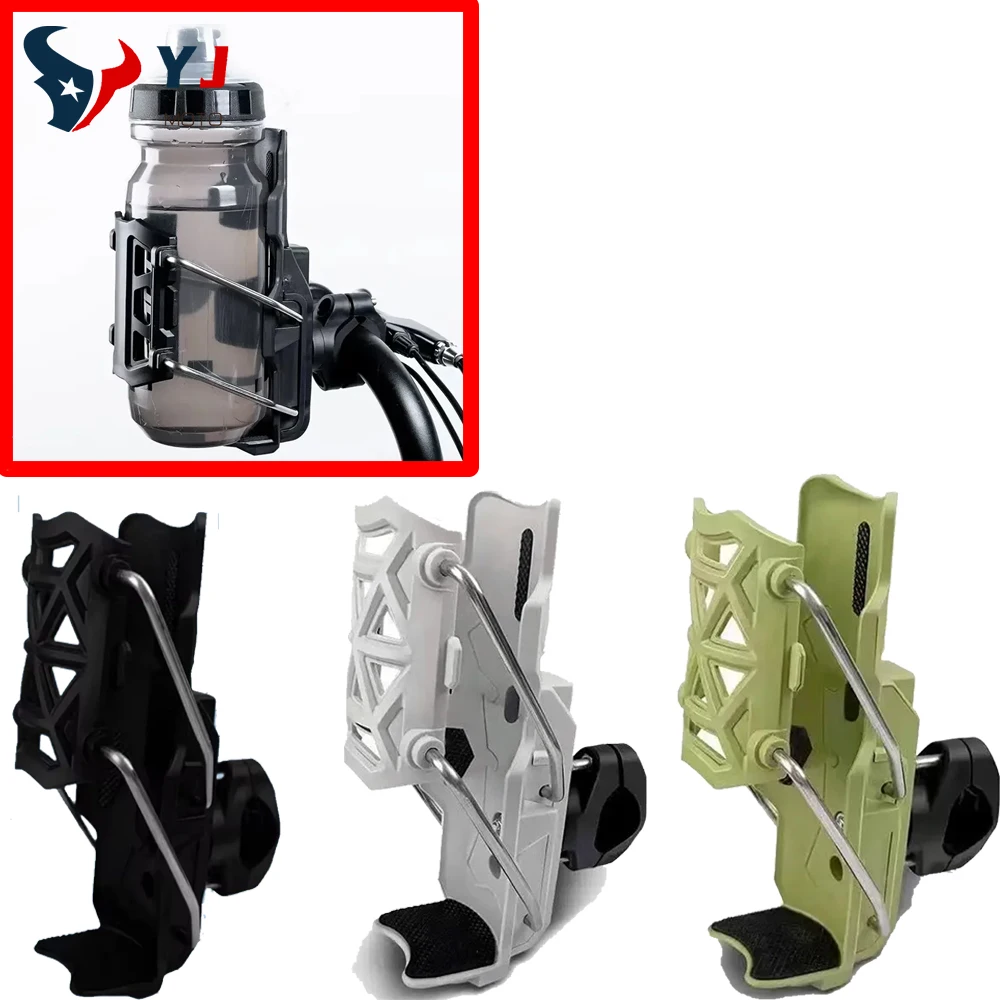 

For CFMOTO CF650J 450SR SR250 CF250 CF400 CF150 CF650 CF400J 650NK CF650TR 800MT 650MT 400GT Water Bottle Cage Drink Cup Holde