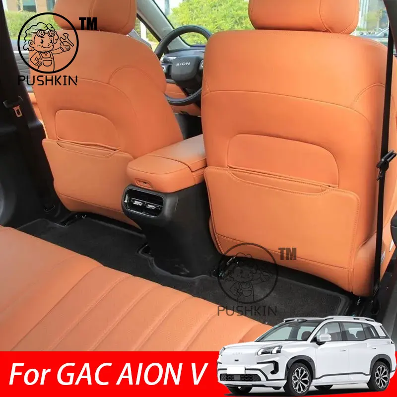 

Car Rear Row Anti-kick Covers For GAC AION V 2025 2026 Seat Back Kick Protector Dirt-proof Leather Interior Accessories