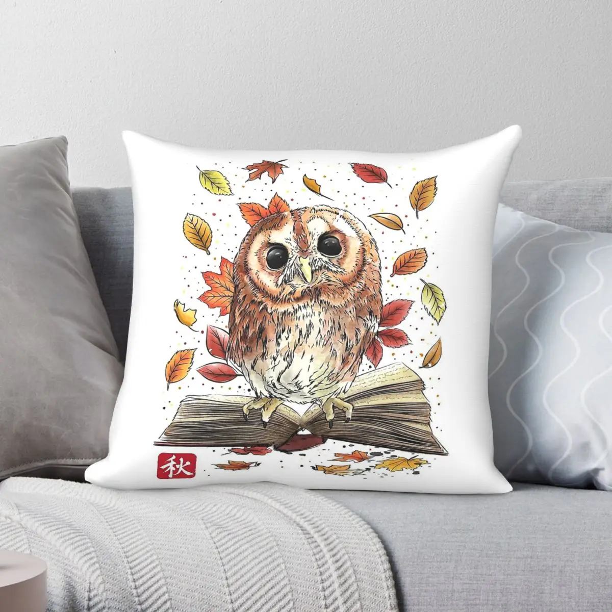 Owl Leaves And Books Pillowcase Polyester Linen Velvet Creative Zip Decor Throw Pillow Case Room Cushion Cover
