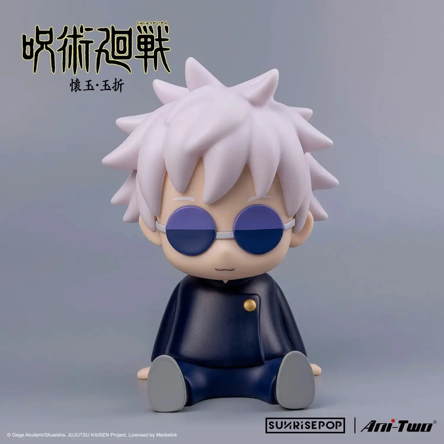 Imagem -02 - Sunrisepop Jujutsu Kaisen Satoru Gojo Figuras de Ação Luz Noturna Ornamentos Colecionáveis Pat Desk Lamp Presentes de Quarto