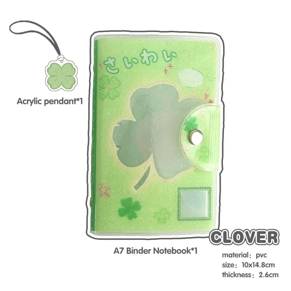 Girl Glitter A7 Size Binder Pudding Pocket Removable Four-Leaf Clover Binder Sticker Storage Book PVC Material