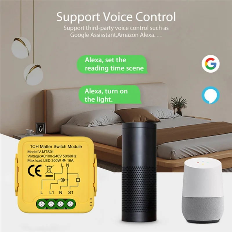 ABMR-Matter Wifi Smart Switch Tuya Smart Home Automation Relay Module Works For Homekit Alexa Google Smart Life,16A 1-Gang Durab