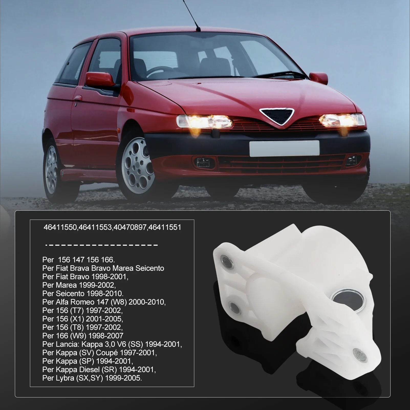 46411553 46411550 for Alfa Romeo 145 156 147 156 166 Gear Lever Repair for Brava Bravo I Palio Siena for Dedra Kappa Lybra SW