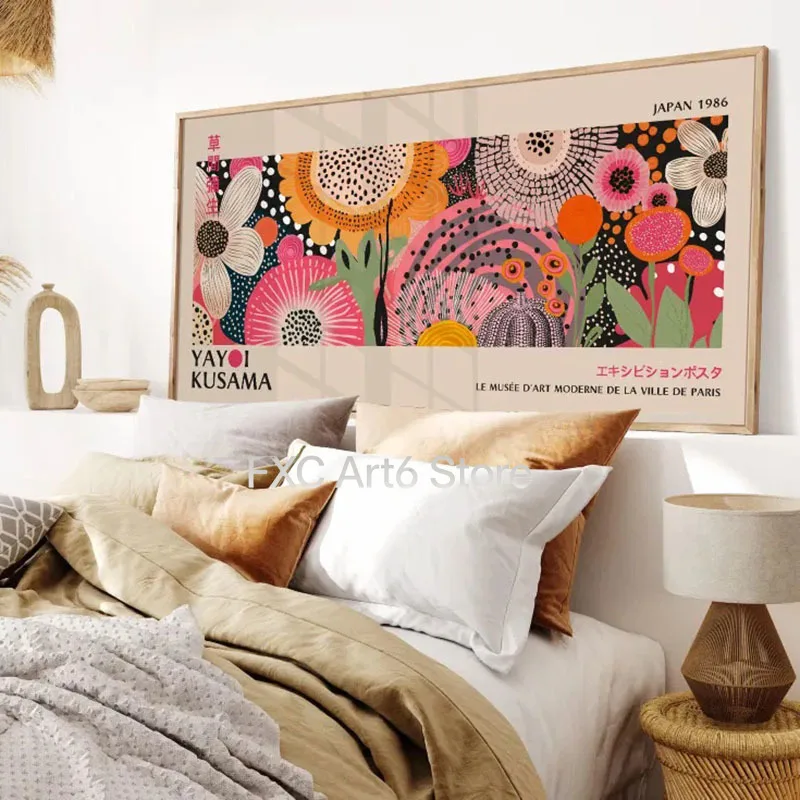 1PC frameless Yayoi Kusama Print, Japanese Wall Art, Home Wall Decor As Abstract Poster, Secret Behind The Dots Inspired Japanes