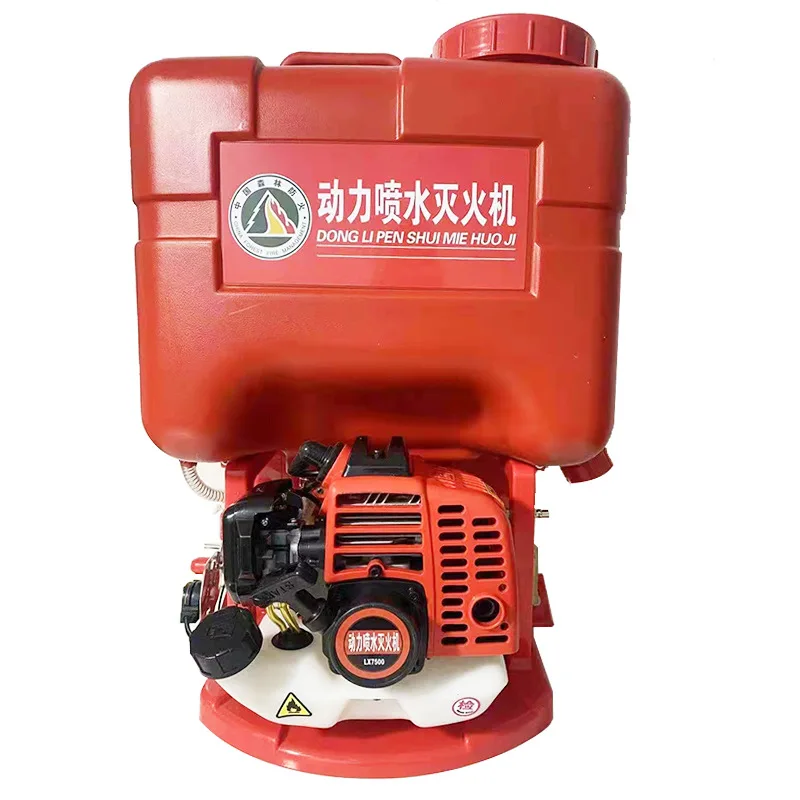 Forest Fire High Pressure Water System Portable 2-stroke power water sprayer