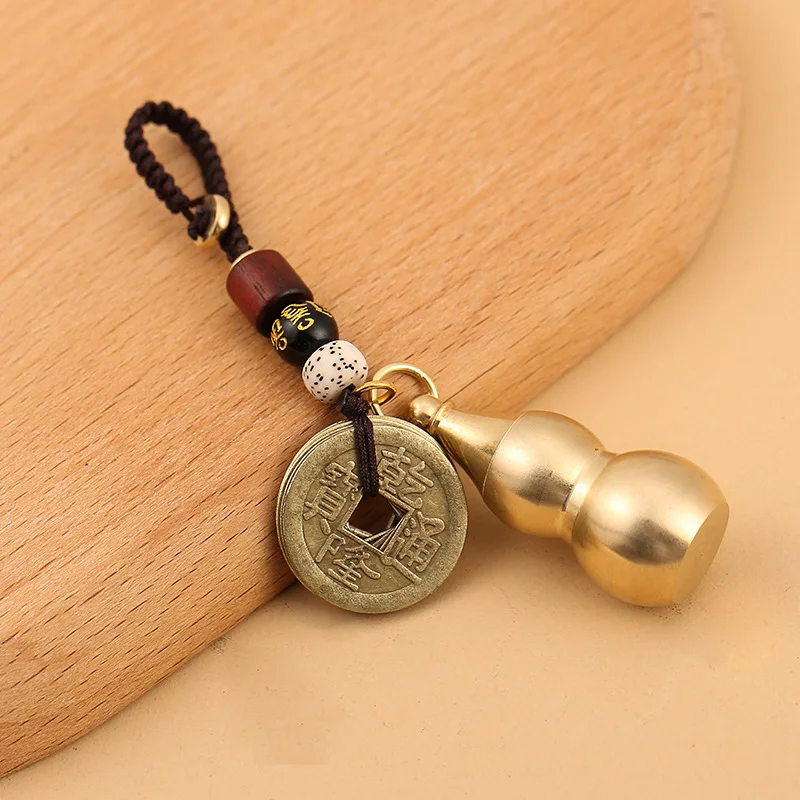 The New Five Emperors Money Brass Gourd Key Chain Imitation Copper Pixiu Key Chain Metal Car Pendant K5050