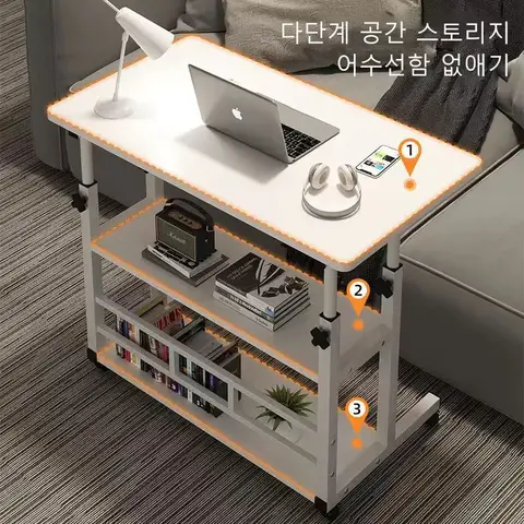 바퀴 달린 모바일 더블 레이어 노트북 사이드 테이블, 높이 조절 가능 테이블, 바퀴 달린 듀얼 선반 소파 테이블, 80*40