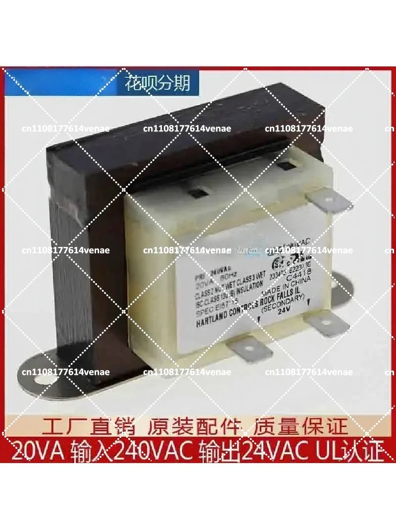 Transformer 20VA Input 240VAC Output 24VAC UL Listed Power Supply