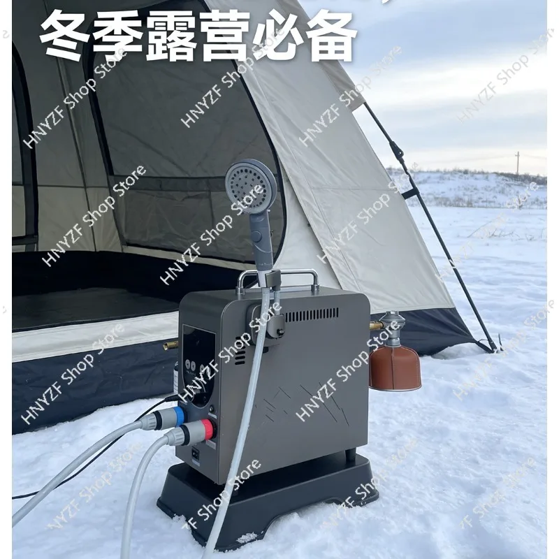 Outdoor camping, smart constant temperature portable gas water heater, dedicated to self-driving shower