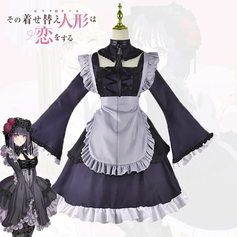 

Anime My Dress Up Darling Kitagawa Marin Cosplay Costume Sexy Maid Uniform Outfits Halloween Party Suit Full Set for Adult 2025