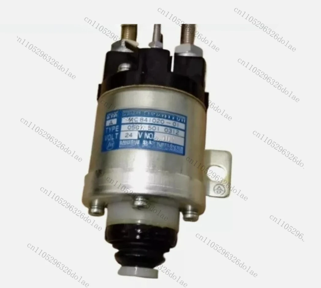 1PCS NEW FIT MC841020-01 Crane forklift battery switch