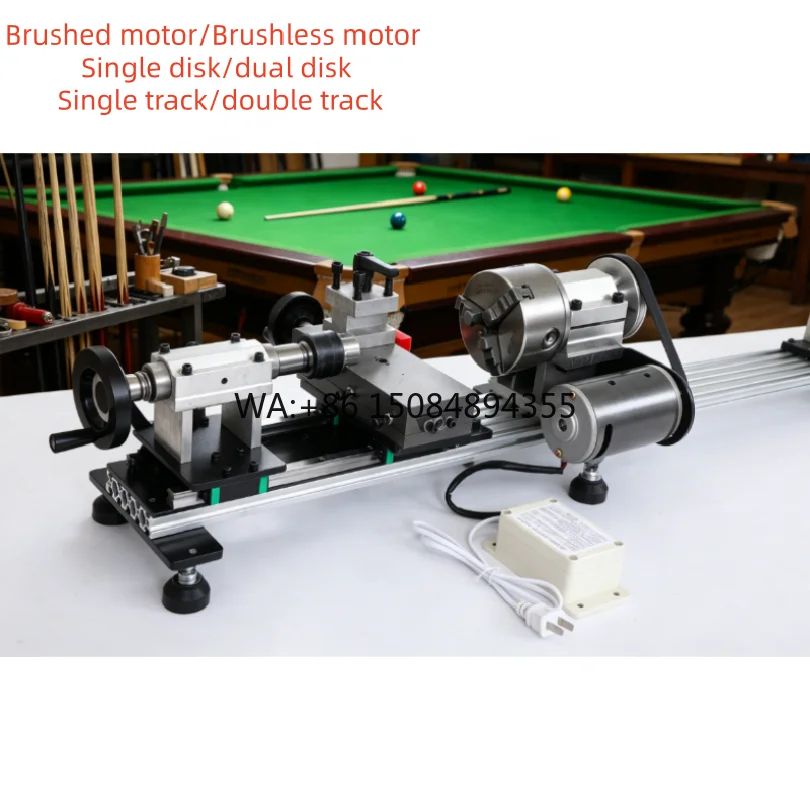 Professional 110V 220V Quick Shipment Billiard Cue Lathe Machine for Snooker Pool Stick Repair Workshop Tools