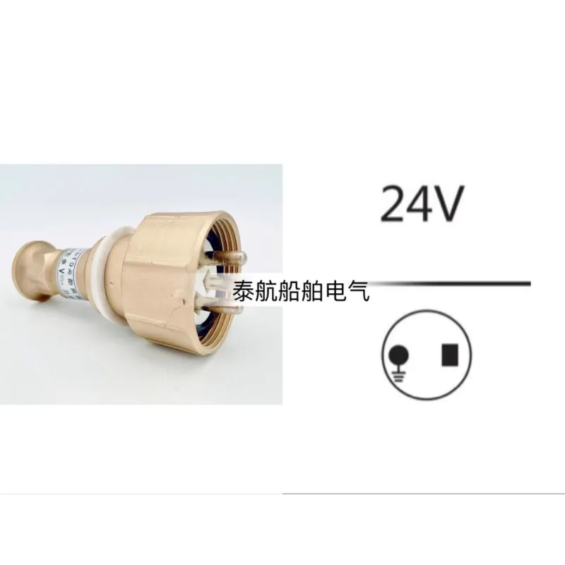 

Marine metal copper plug socket CTH101-1/2/3/4/5 watertight switch 220V/16ACZKH socket