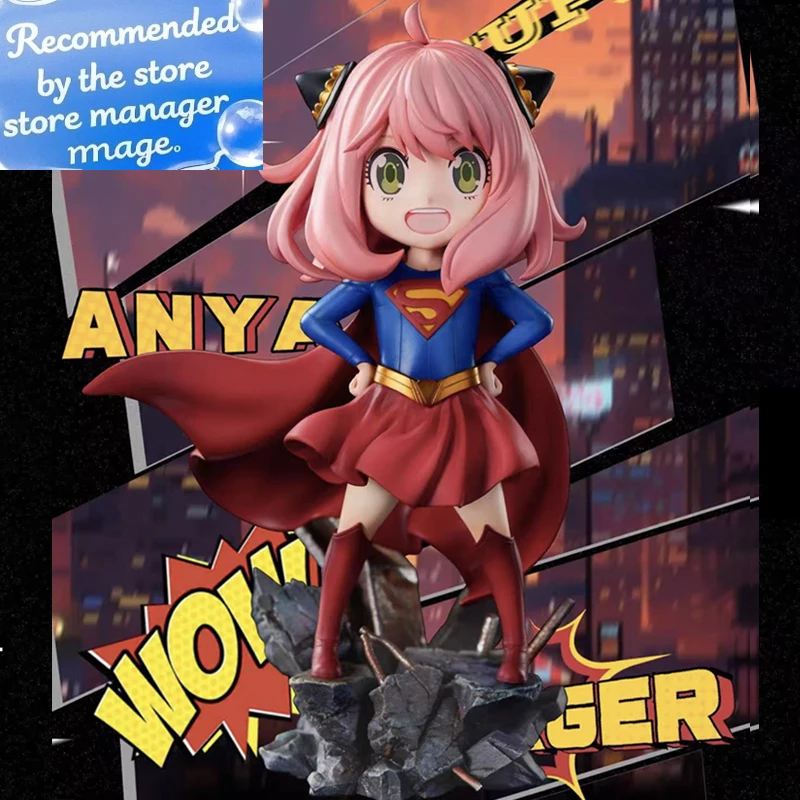 

В наличии 16 см фигурка шпионской семьи аниме Аня ПВХ модель Cos фигурка супергерл милая статуя орнамент декор стола подарок на день рождения