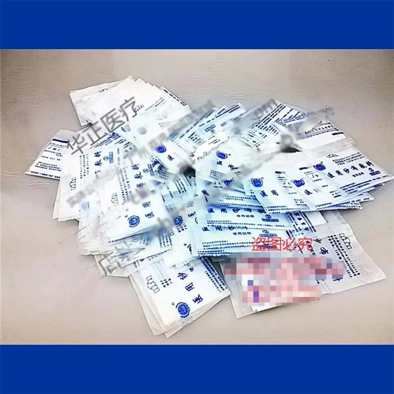 200pc medical Pure cotton Sterile gauze slice Disposable Skim Surgical dressing Sterilization Gauze block piece Independent pack