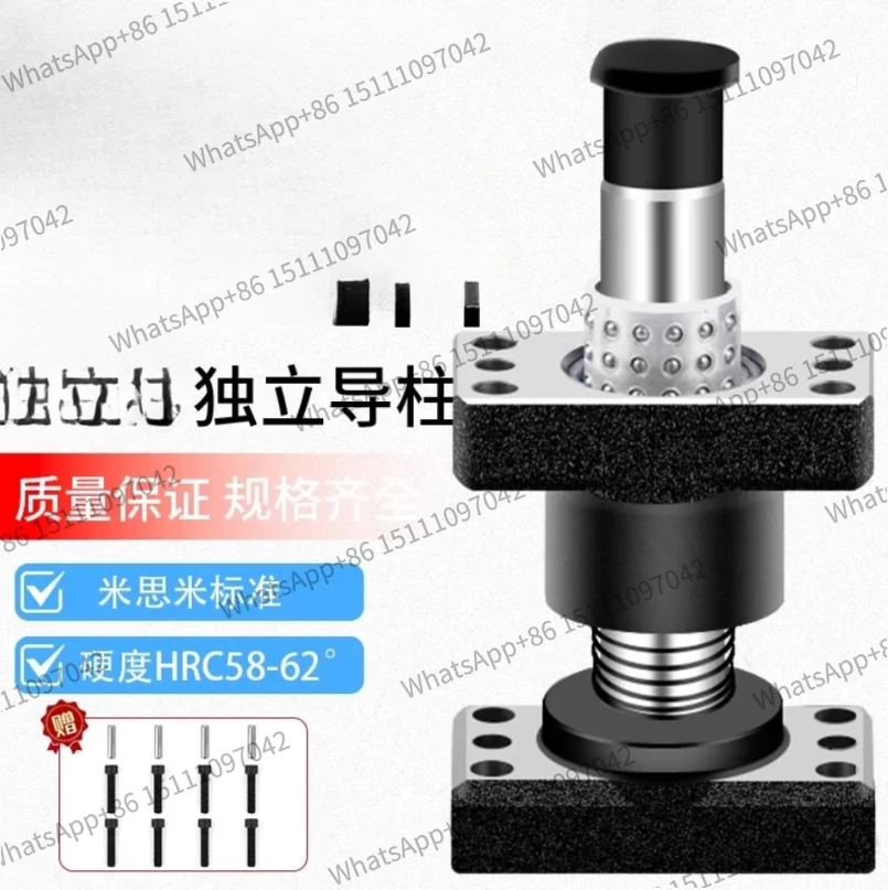 Independent column ball outer column guide sleeve mold base with base aluminum sleeve automobile stamping positioning