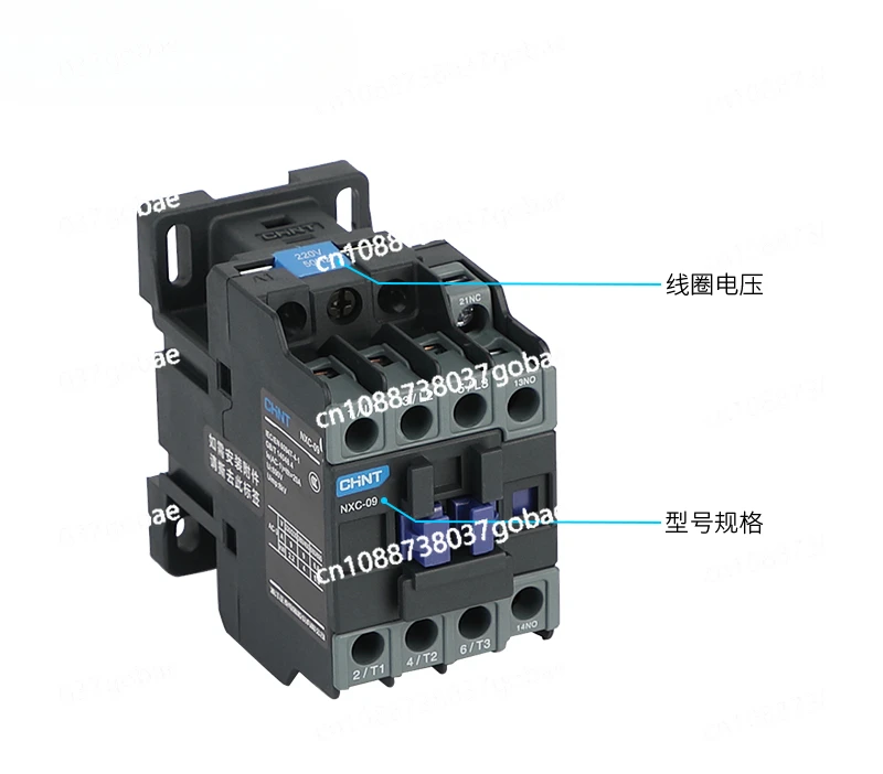 Chint AC Contactor NXC-09 12 18 25 32 65 Upgraded CJX2 Original 220V380V36V