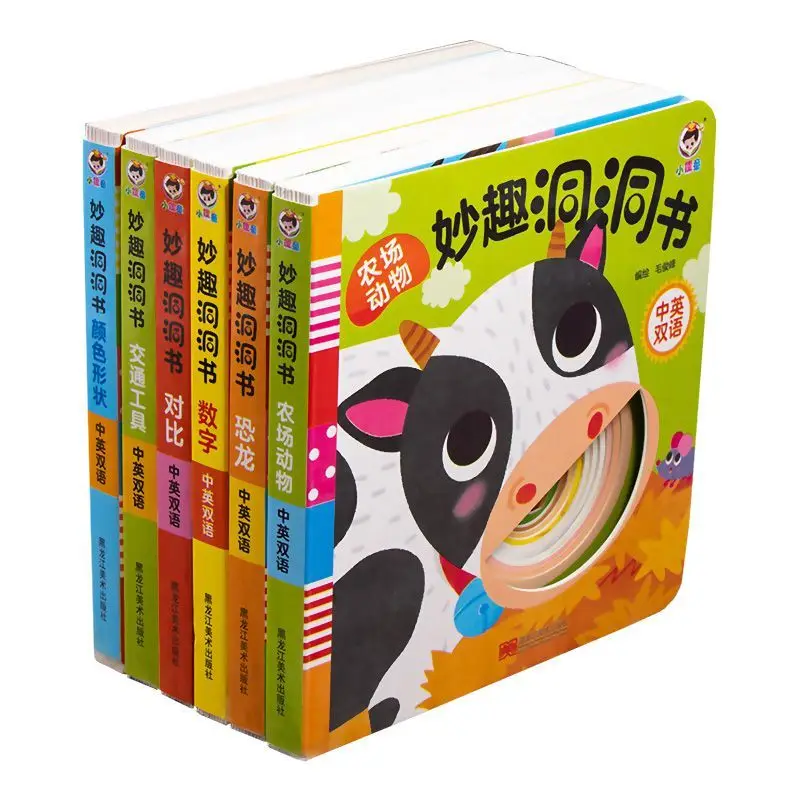 Fun Cave Early Education Books, Enlightenment Cognition Picture Books, bilíngue em chinês e inglês