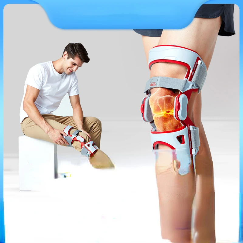 Knee joint support walking booster leg meniscus ligament support bracket