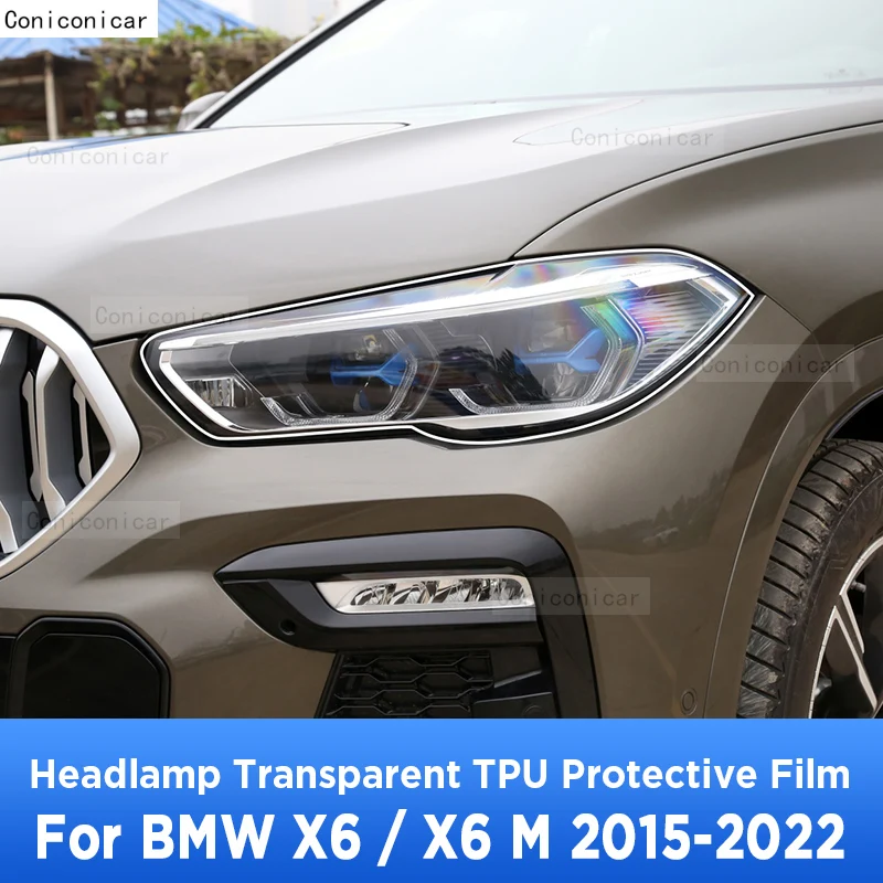 

Для BMW X6 X6M F16 G06 F96 F86 2015-2022 Автомобильная внешняя фара против царапин, передняя лампа, прозрачная защитная пленка из ТПУ, наклейка