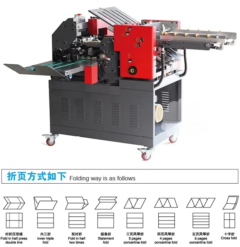 Industrial Paper Folding Machines Auto Creasing A0 Offline Paper 200 g A6 A4 A1 Size Digital Paper Folding Machine Office 35x70