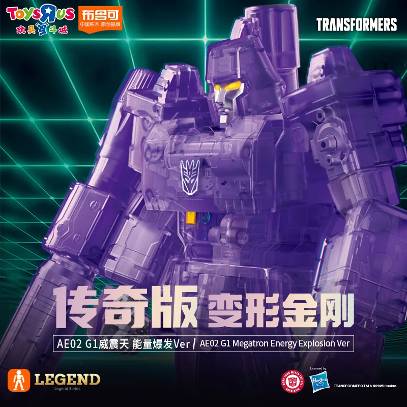 BLOKEES ของแท้ รุ่น EVANGELION 01 TV LEGEND EDITION แพลตฟอร์มเปิดตัว NEON GENESIS EVANGELION ฟิกเกอร์ประกอบเอง ของเล่นอนิเมะ ของขวัญ