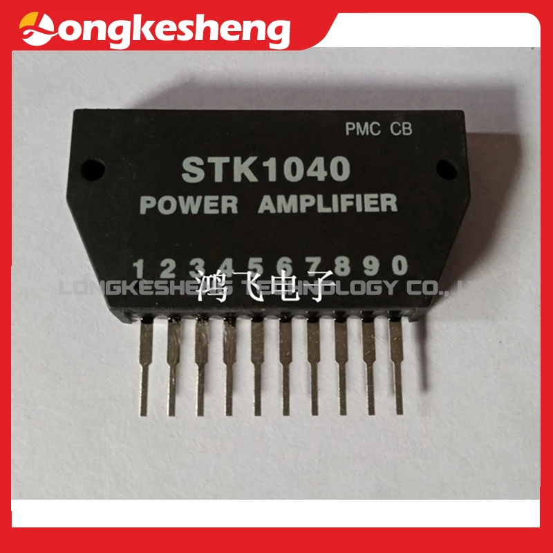 STK 082 STK-082 STK1070 STK1050 STK1040จัดส่งฟรีโมดูลสต็อก