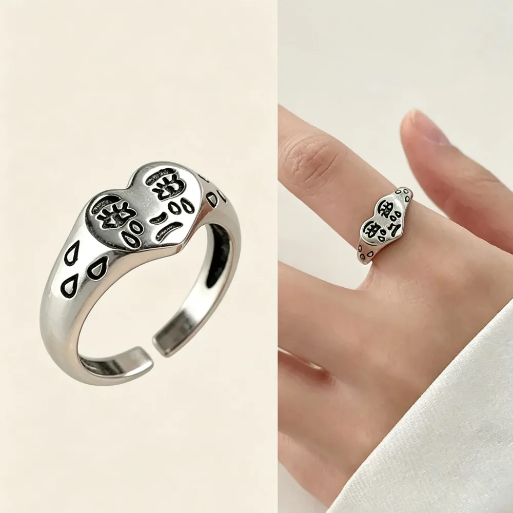 Gothic Punk Silver Open Ring Retro Heart Crying Face Design Unisex Adjustable Ring for Men Women Daily Party Use Gifts