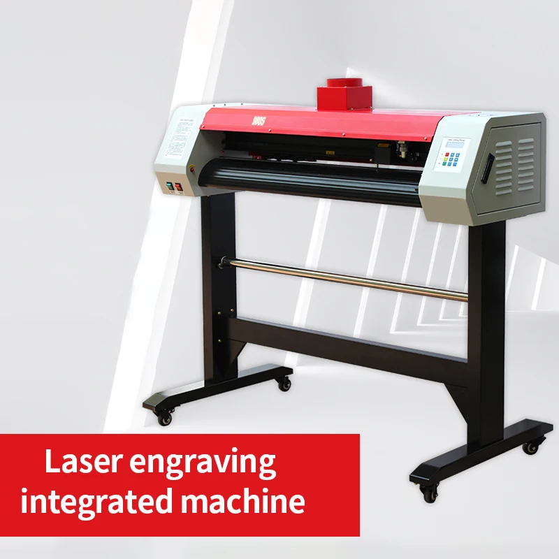 Ly 980 Laser Engrav… - image