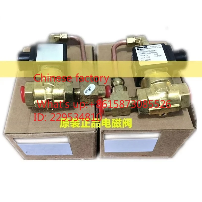 1pcs Sole-noid valve U342114-0241 Three-way sole-noid valve for screw air compressor U342160-0241