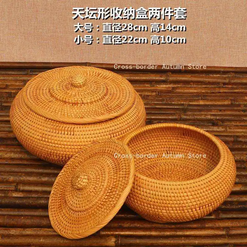 Rattan storage bathroom bedroom sundries sorting storage basket number storage box home