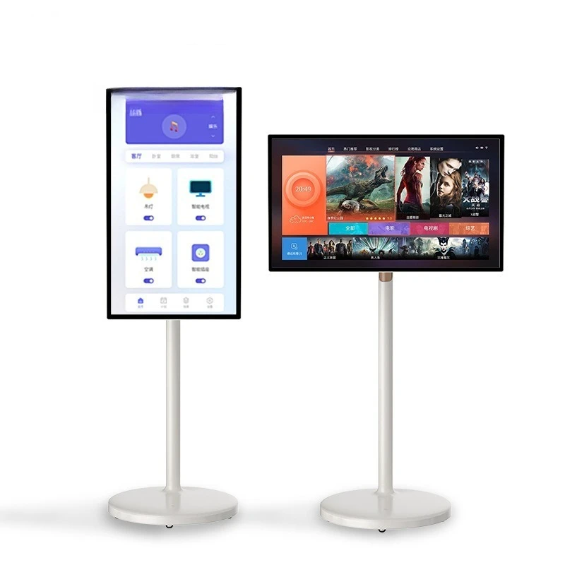 

32-Inch mobile smart screen TV screen projection, lyrics teleprompter, large tablet screen at will