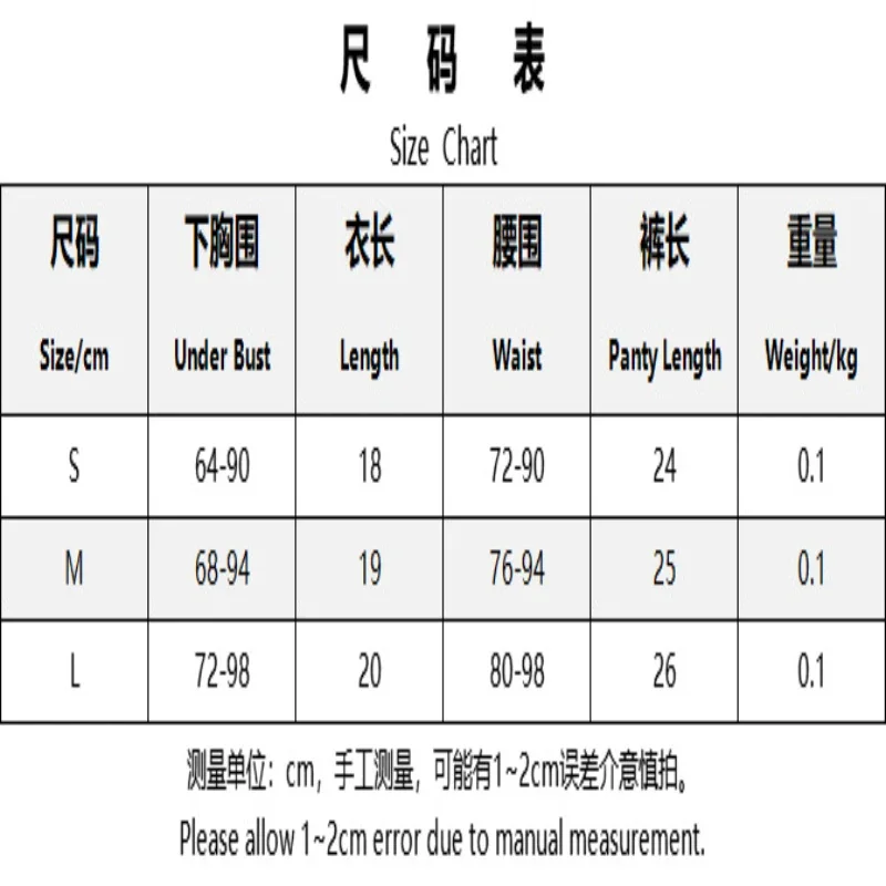 Bikini Lingerie sexy Set di tre pezzi con cavezza a catena in metallo patchwork artigianale pesante