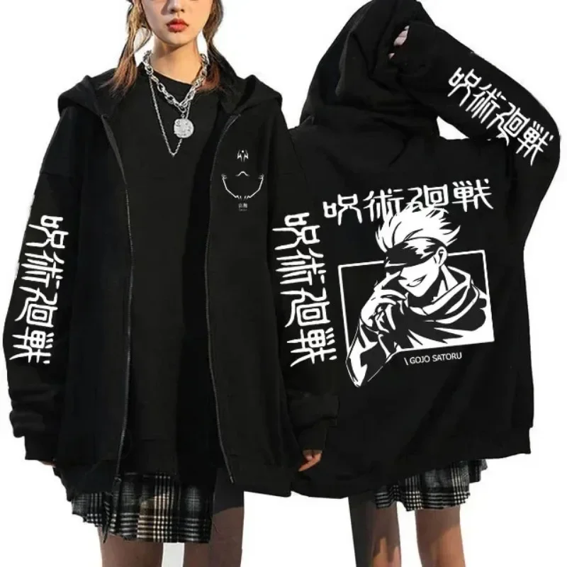 Jujutsu Kaisen-sudaderas con cremallera Gojo Satoru, chaquetas góticas con cremallera, sudaderas Y2k de Anime japonés, ropa de calle Yuji Itadori