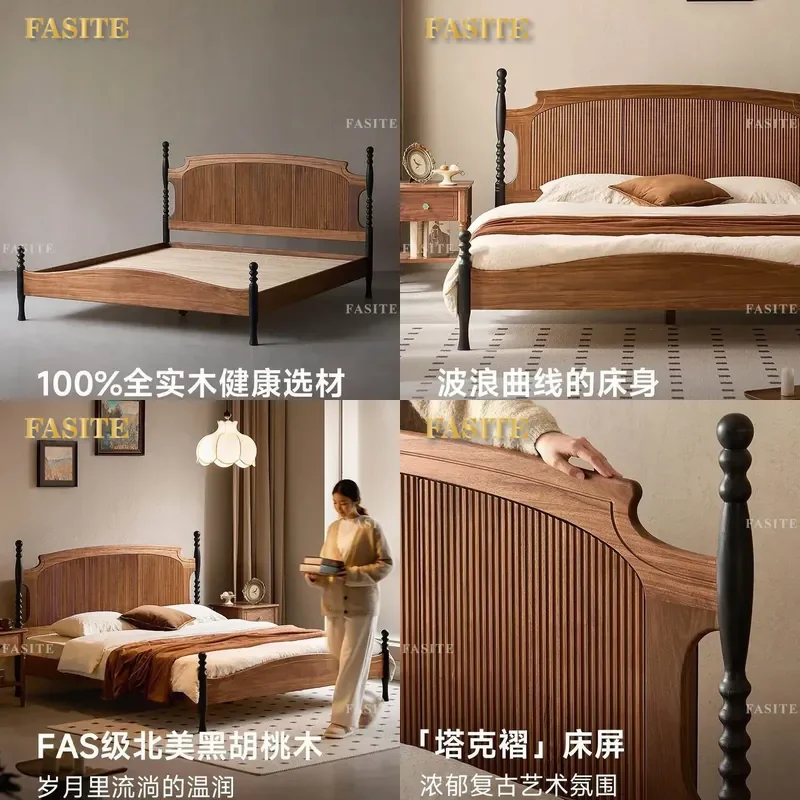For 1.8m French Retro Solid Wood Bed Antique Style Black Walnut Master Bedroom Furniture