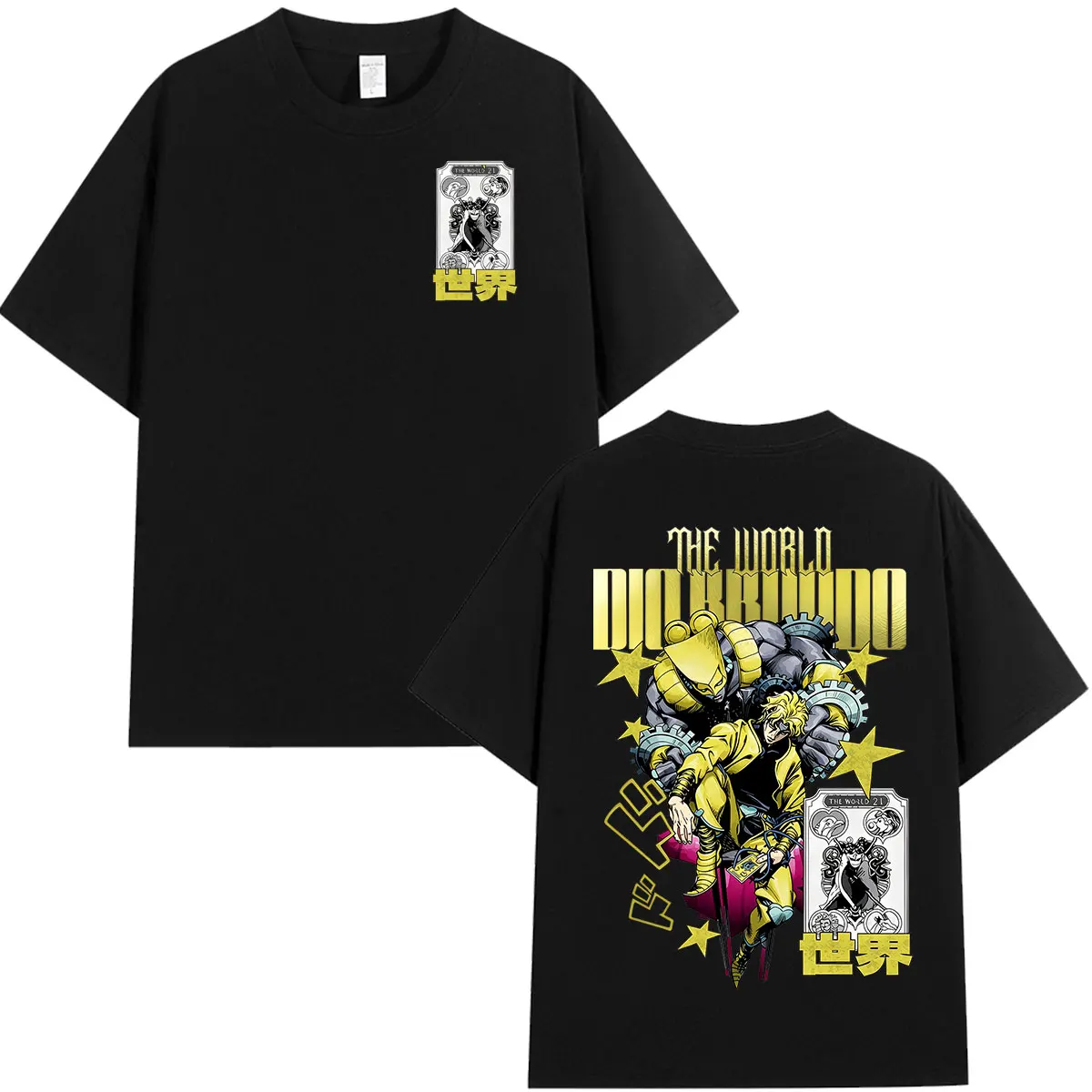 Anime Jojo Bizarre Adventure Dio Brando The World T Shirts Men Women Clothing Casual Oversized Short Sleeves T-Shirts Streetwear