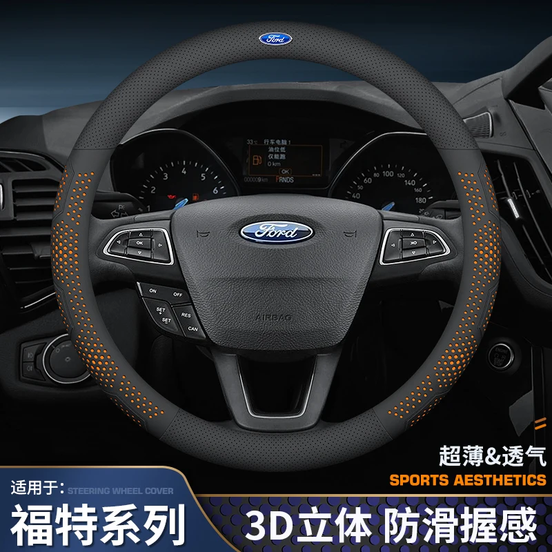 

38CM Carbon Fiber Leather Steering Wheel Cover for Mazda 2 3 CX5 CX30 CX8 CX3 Mazda2 6 5 CX9 BT50 Car Accessories