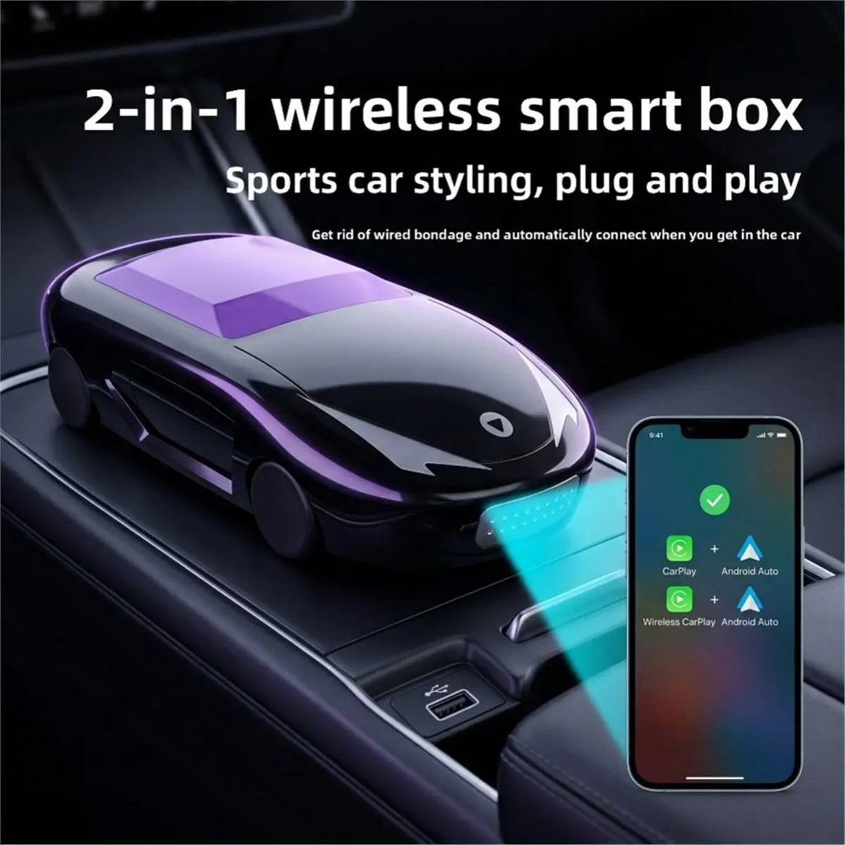 a24u-2in1-ワイヤレスcarplay-android-autoアダプター-スマートドングル-プラグアンドプレイ-安定伝送-自動接続-カーアダプター