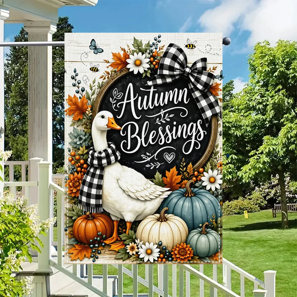 1PC Fall Garden Flag, Fall Pumpkin and Plaid Bow Print, Reversible Print, Patio Decorative Seasonal Decoration (pole not include