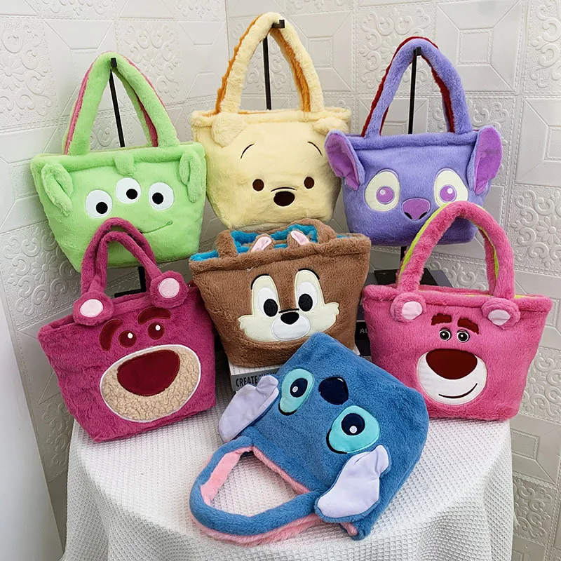 

30cm Cute Cartoon Plush Backpacks Alien Stitch Duff Lotso Kawaii Soft Bag For Girls Women Gift