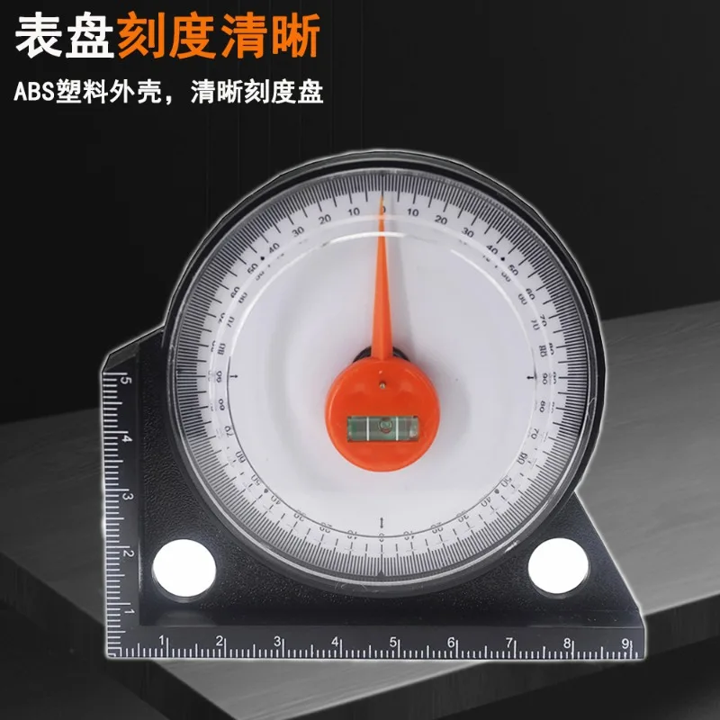 Universal Multi-function Angle Ruler Digital Protractor Slope Level Meter for Woodworking Construction Angle Measurement