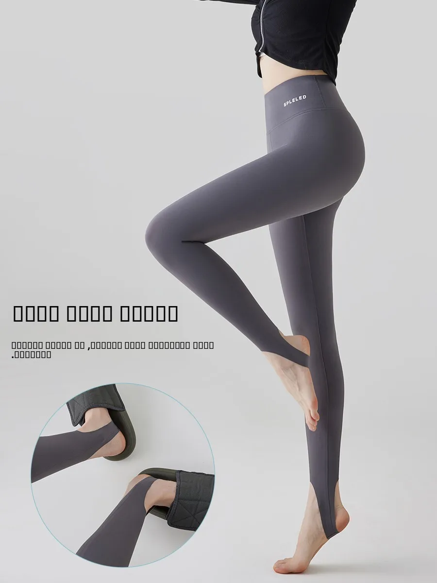 하이웨이스트 요가 스포츠 여성용 아크스킨 팬츠 피트니스 베이스 레이어 팬츠 뱃살 보정 힙업 나인 포인트 팬츠 아이스 실크